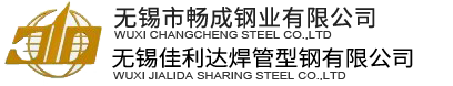 中德機床